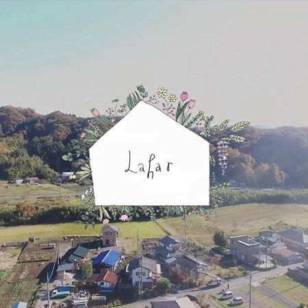 Guesthouse-Lahar Daigo Kültér fotó