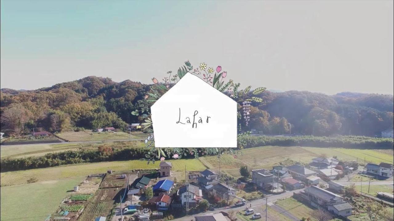 Guesthouse-Lahar Daigo Kültér fotó
